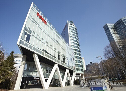 위메프 본사 <연합뉴스>